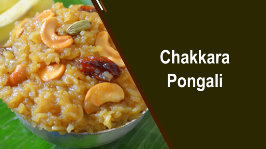 Chakkara Pongali